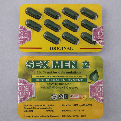 SEX MEN 2